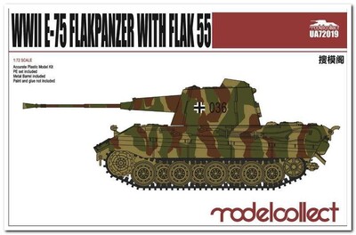 Е-75 проект ЗСУ с 2х5.5 cm Flak Gerat 58 UA72019 Modelcollect 1:72
