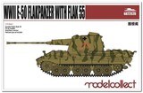 Е-50 проект ЗСУ с 2х5.5 cm Flak Gerat 58 UA72020 Modelcollect 1:72