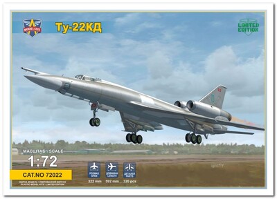 Ту-22КД ракетоносец. 72022 Modelsvit 1:72