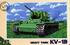 Тяжёлый танк КВ-1Б. PST 1:72