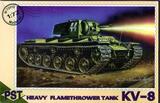 Огнемётный танк КВ-8. PST 1:72