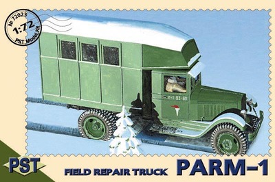 ПАРМ-1. PST 1:72