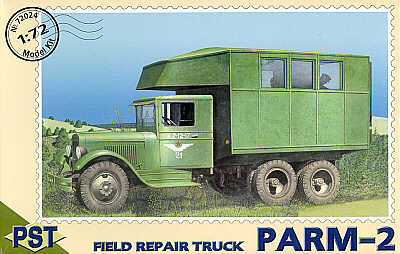 ПАРМ-2. PST 1:72