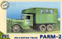 ПАРМ-2. PST 1:72
