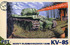 Огнемётный танк КВ-8С. PST 1:72