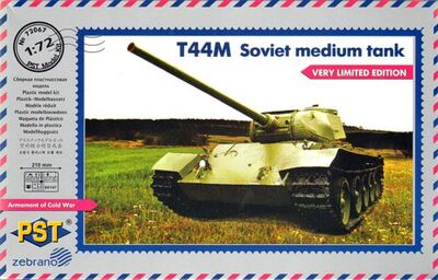 Средний танк Т-44М (эпоксидная башня). PST 1:72