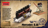 Двигатель Mercedes D.III 160 hp - 623 Roden 1:32