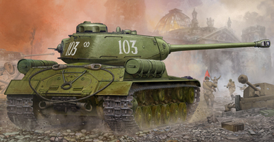 ИС-2 тяжелый танк - 05588 Trumpeter 1:35