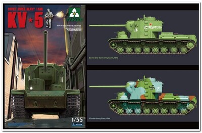 КВ-5 (KV-5) тяжелый танк - 2006 Takom 1:35