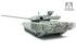 Т-14 Армата (T-14 Armata) основной танк - 2029 Takom 1:35