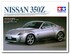 Nissan 350Z - 24254 Tamiya 1:24