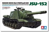 ИСУ-152 Зверобой ПТ САУ. 35303 Tamiya 1:35