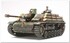 StuG III Ausf - G штурмовое орудие финской армии - 35310 Tamiya 1:35