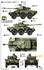 ERC-90F1 Lynx колесная БРМ. 4632 Tiger Model 1:35