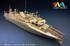 CB90 FDST Assault Craft :: Combat Boat 90 боевой катер :: Tiger Model 6293 1:35