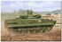 БМП-3Ф - 01529 Trumpeter 1:35