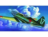 МиГ-3 истребитель ранний - 02830 Trumpeter 1:48