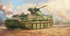 МТ-ЛБ 6МБ - 05580 Trumpeter 1:35