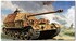 Ferdinand (Фердинанд) САУ - 07205 Trumpeter 1:72