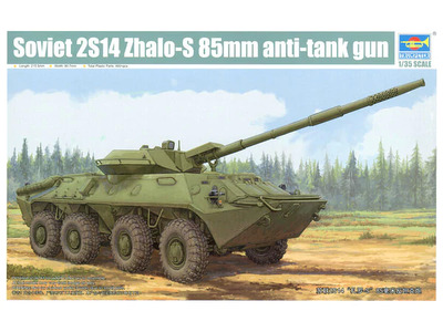 2С14 Жало-С 85-мм САУ - 09536 Trumpeter 1:35
