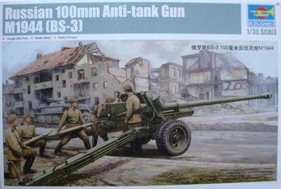 БС-3 100-мм противотанковая пушка - 02331 Trumpeter 1:35