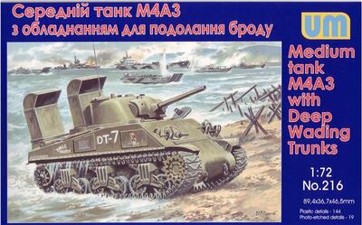 M4А3 Sherman с оборудованием для преодоления брода - UM-216 Unimodel 1:72