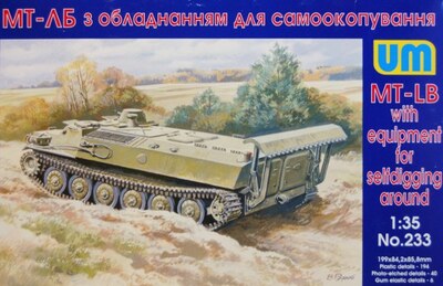 МТ-ЛБ с оборудованием для самоокапывания - UM-233 Unimodel 1:35