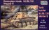 Marder III Sd.Kfz. 138 немецкий истребитель танков - UM-343 Unimodel 1:72