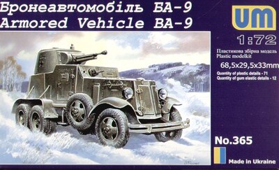 Ба-9 советский бронеавтомобиль - UM-365 Unimodel 1:72