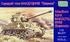 M4A2(76)W HVSS Sherman американский средний танк - UM-377 Unimodel 1:72