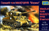 M4A3(76)W HVSS Sherman американский средний танк - UM-379 Unimodel 1:72