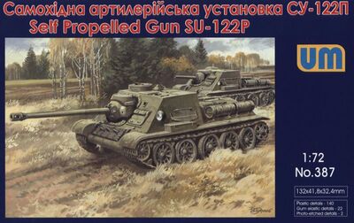 СУ-122П советская САУ - UM-387 Unimodel 1:72