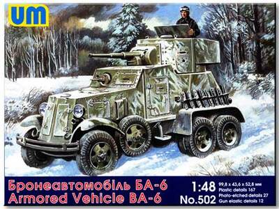 БА-6 советский бронеавтомобиль - UM-502 Unimodel 1:48