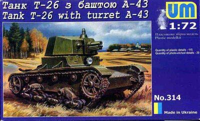 Т-26 советский танк с башней А-43 - UMmt-314 UM Military Technics 1:72