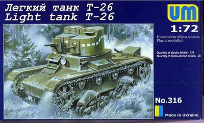 Т-26 советский легкий танк - UMmt-316 UM Military Technics 1:72