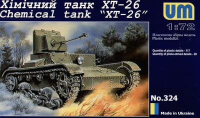 ХТ-26 химический танк - UMmt-324 UM Military Technics 1:72