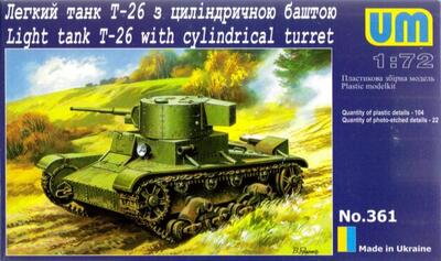 Т-26 легкий танк с цилиндрической башней - UMmt-361 UM Military Technics 1:72
