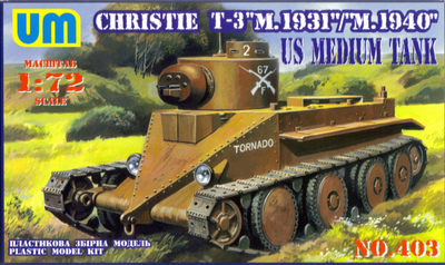 Американский танк Кристи М1931/М1940 - UMmt-403 UM Military Technics 1:72