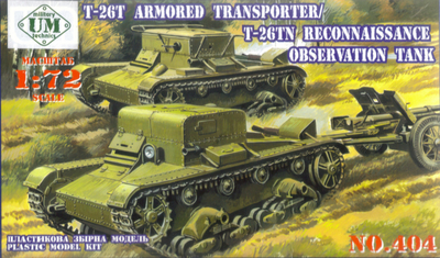 Т-26ТН и Т-26Т танк наблюдения и транспортер - UMmt-404 UM Military Technics 1:72