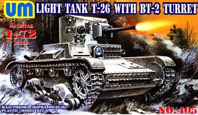 Т-26 и БТ-2 советские легкие танки - UMmt-405 UM Military Technics 1:72
