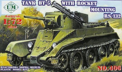 БТ-5 советский танк с РС-132 - UMmt-406 UM Military Technics 1:72