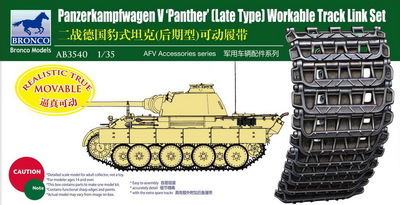 AB3540 Panther Late Bronco 1:35