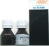 RLM-22 Чёрный (Schwarz) - 71048 АКАН 10мл