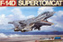 F-14D Supertomcat палубный истребитель - 88007 AMK 1:48