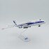 Ан-124-100 Волга-Днепр транспортный самолет 1:400