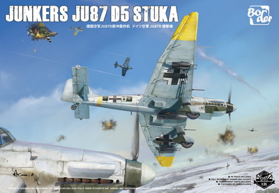 BF-012 Junkers Ju.87D-5 (Ю-87Д-5) Stuka Border 1:35