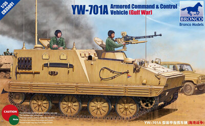 CB35091 YW-701A Bronco 1:35