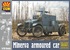 Minerva броневик - CSM35004 Copper State Models 1:35