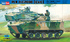 ZLC-2000 КШМ НОАК - 82435 Hobby Boss 1:35