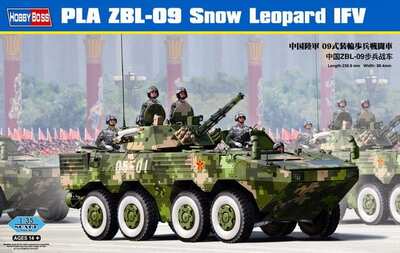 ZBL-09 БТР НОАК - 82486 Hobby Boss 1:35